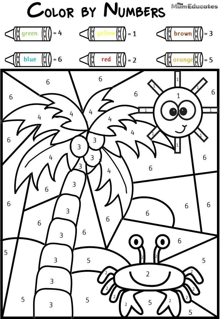 kindergarten color by number printable kindergarten color by number printable