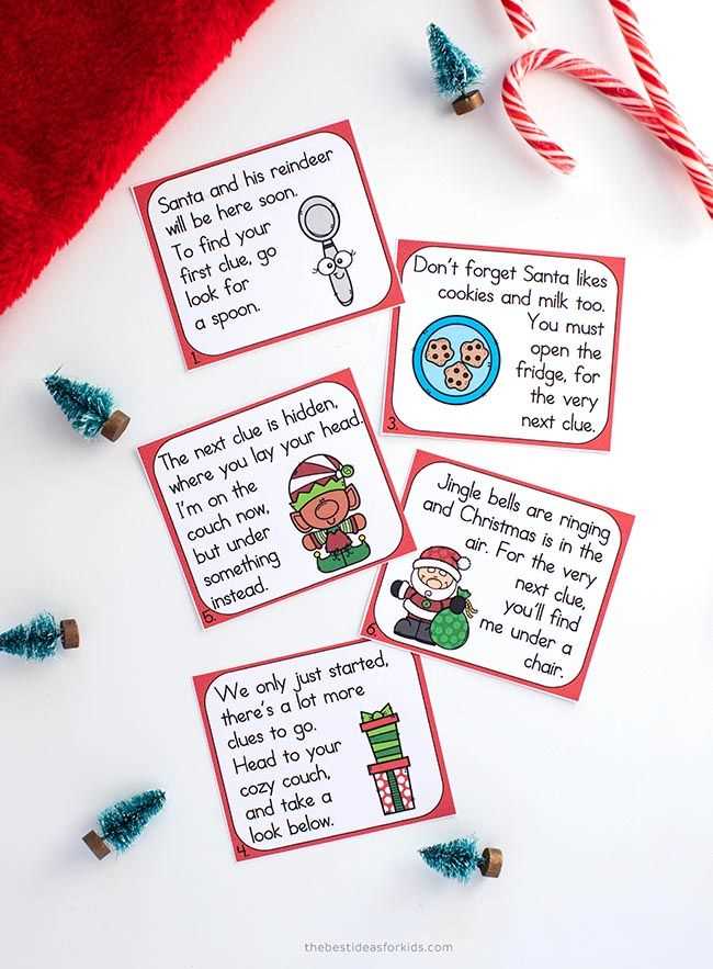 christmas scavenger hunt free printables