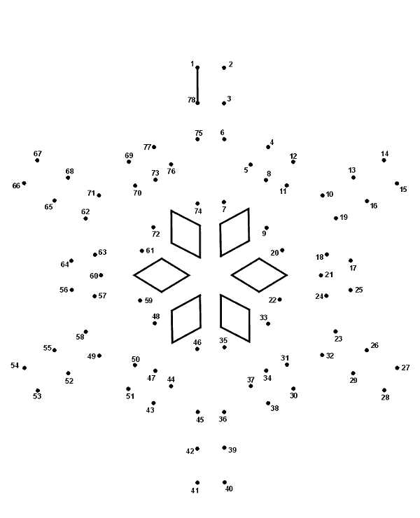 connect dots printable connect dots printable