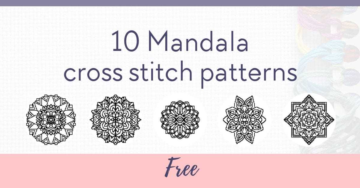 counted cross stitch patterns free printable counted cross stitch patterns free printable