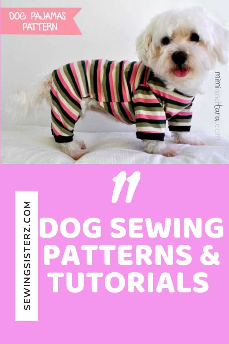 free printable dog dog onesie pattern