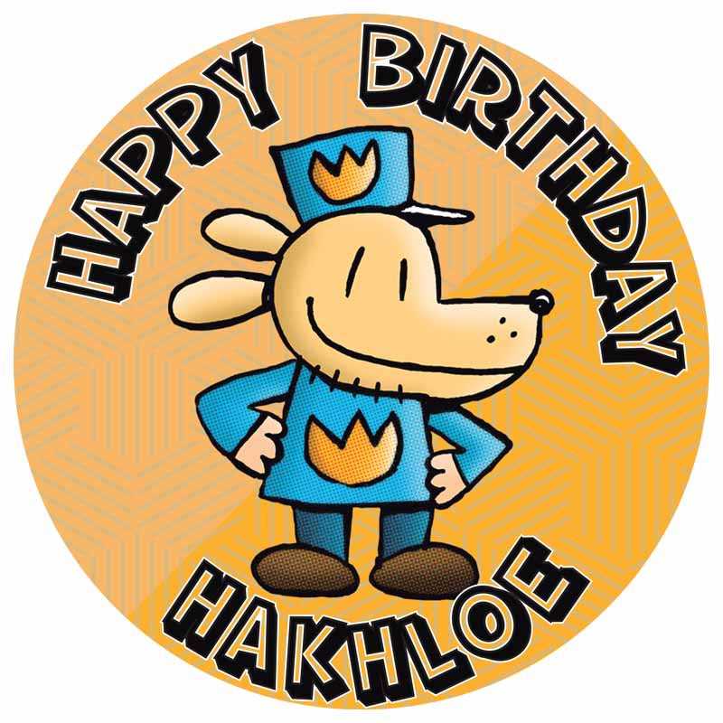 dogman cake topper printable