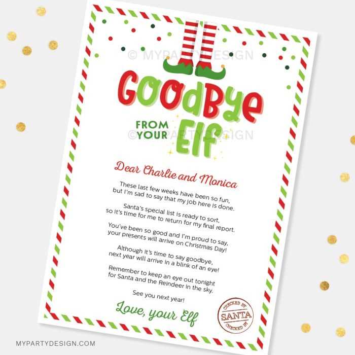 free elf letter printable