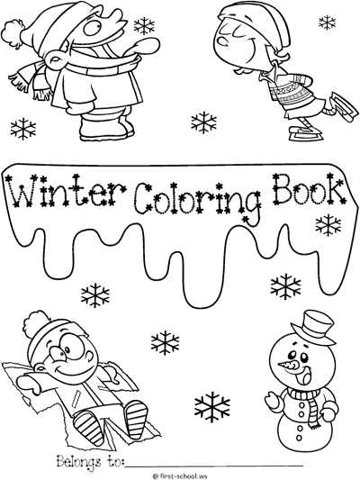 winter color sheets printable winter color sheets printable