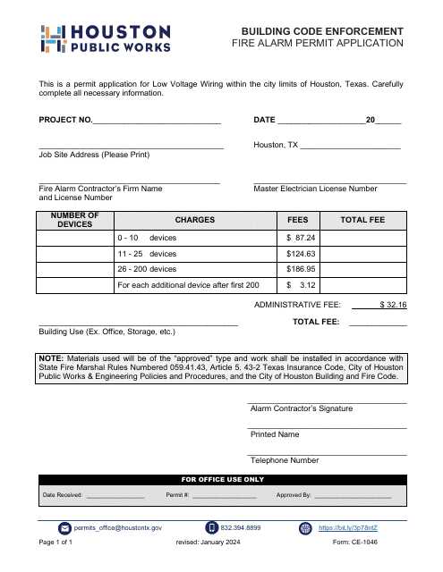 form ce 200 printable