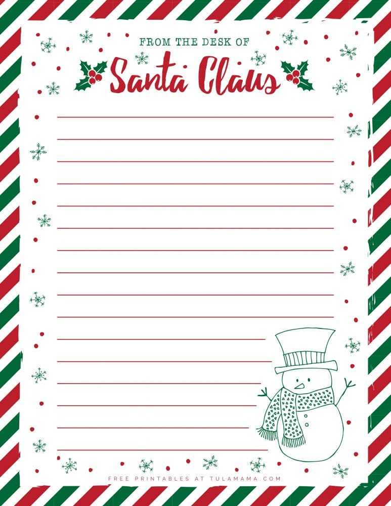 free christmas stationary printables