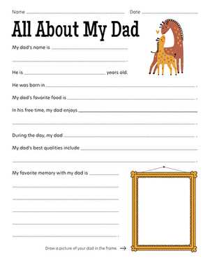 free printable all about my dad worksheet free printable all about my dad worksheet