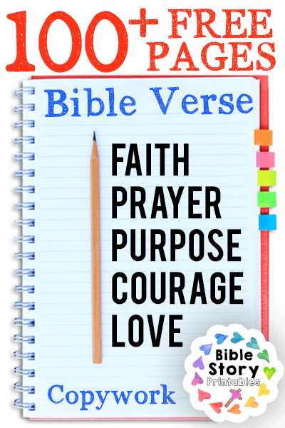 free printable bible verses free printable bible verses