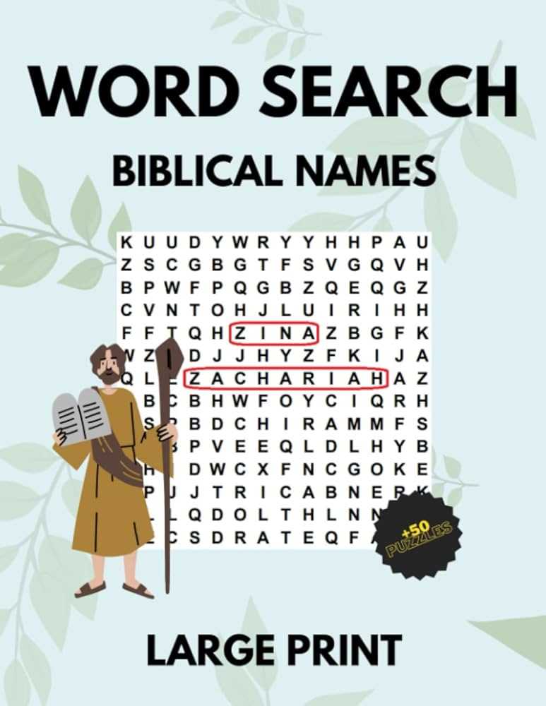 free printable bible word search puzzles