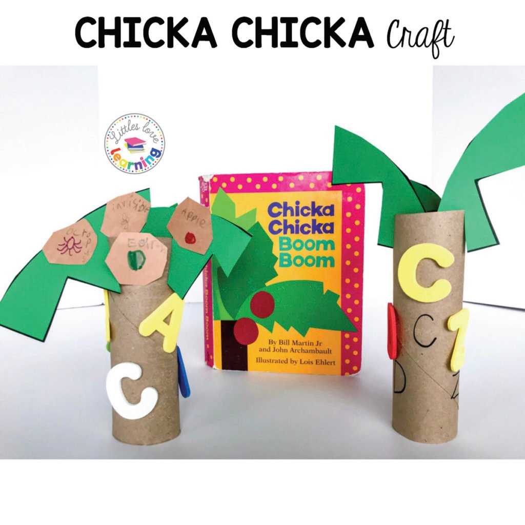 free printable chicka chicka boom boom tree template free printable chicka chicka boom boom tree template