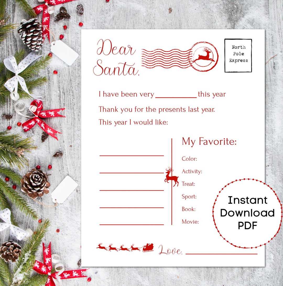 free printable christmas list to santa free printable christmas list to santa