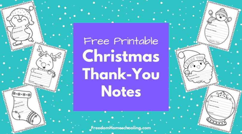 free printable christmas thank you cards free printable christmas thank you cards