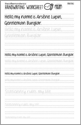 free printable handwriting sheets
