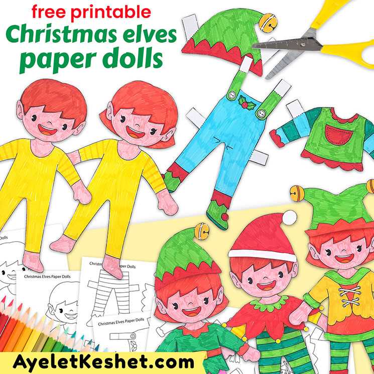 free printable paper doll cutouts
