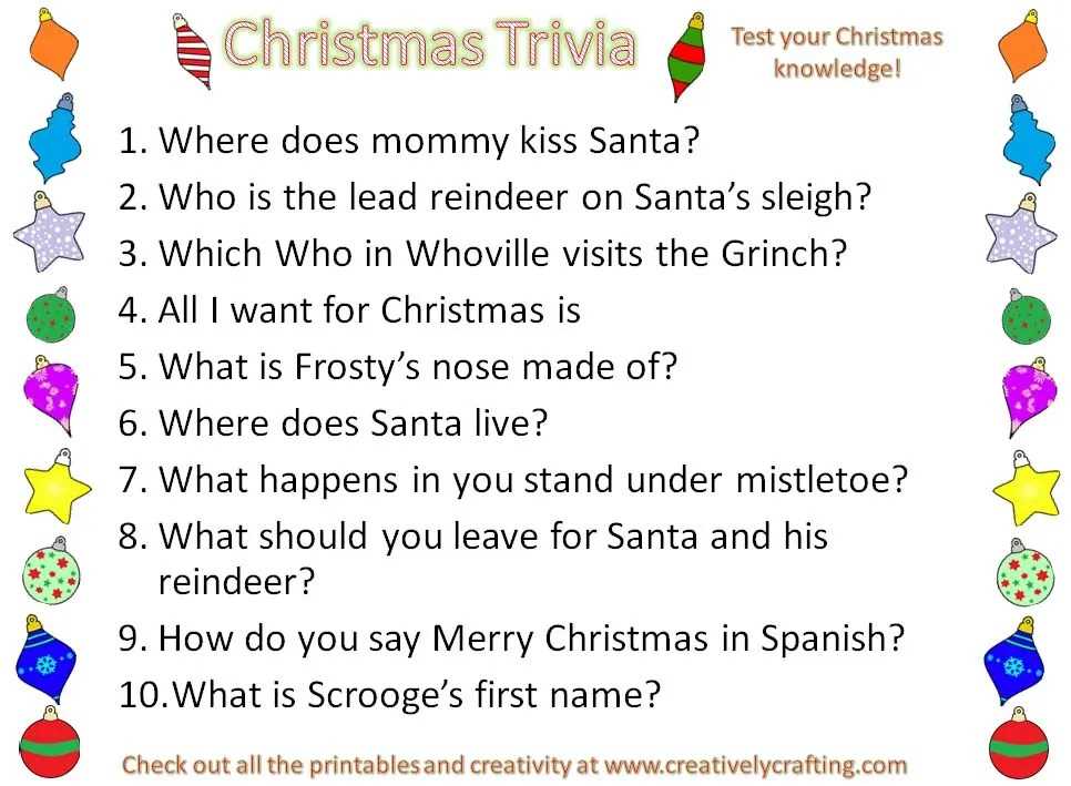 free printable xmas trivia free printable xmas trivia