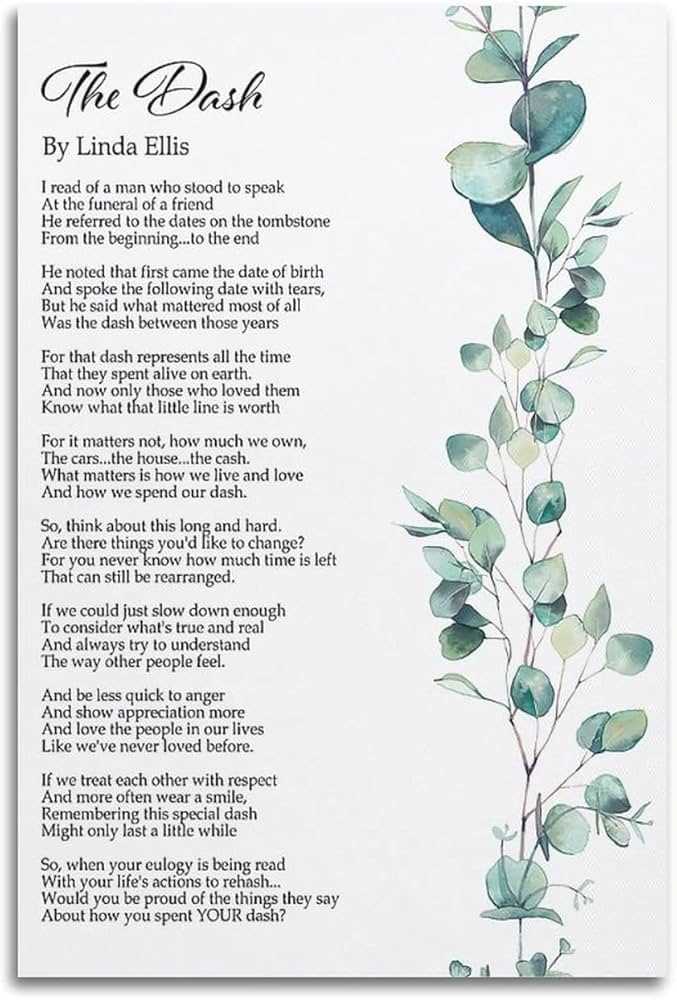 the poem the dash printable the poem the dash printable