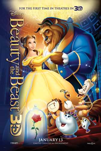 beauty and the beast printables