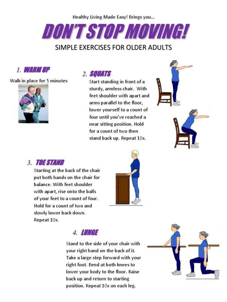 printable exercises for seniors printable exercises for seniors