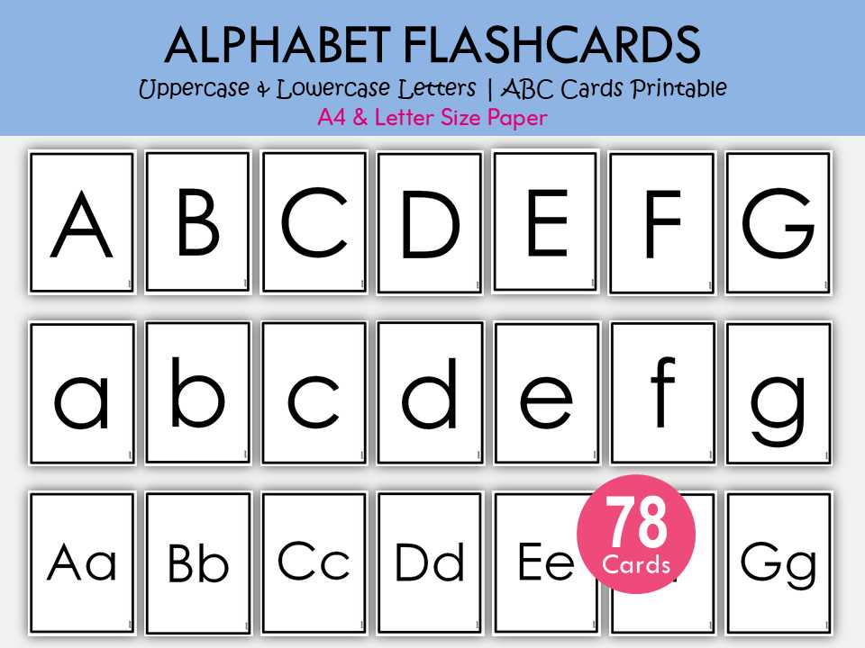 lower case alphabet printable