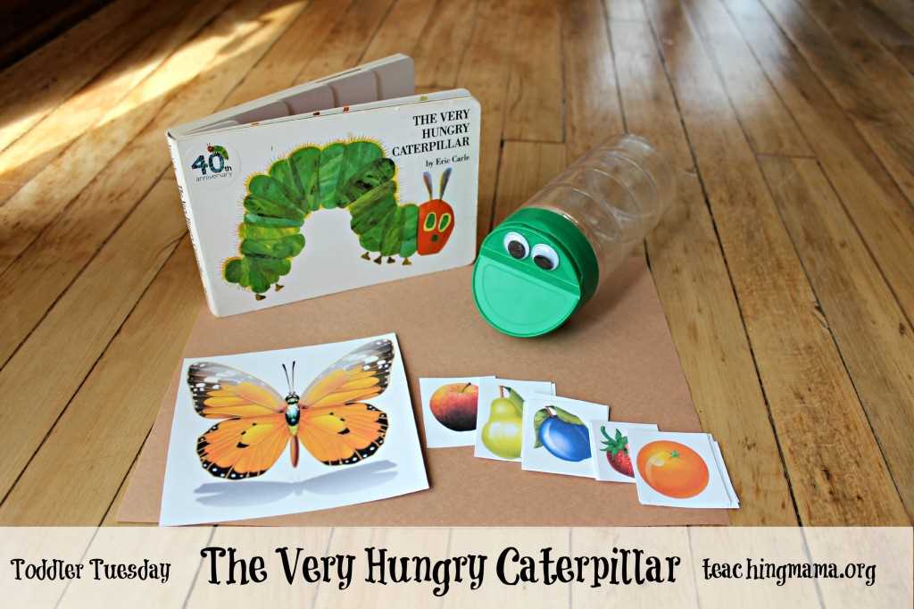 hungry caterpillar printables