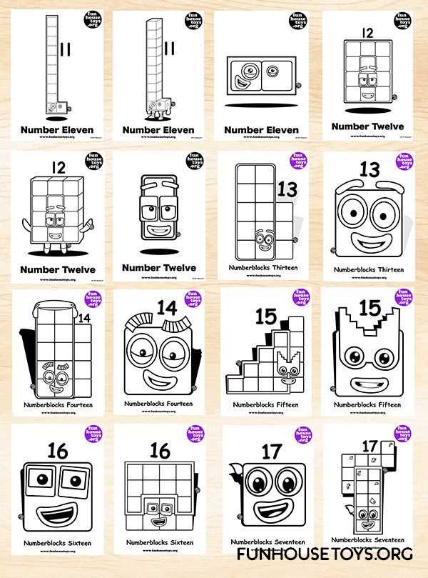 number blocks printables number blocks printables