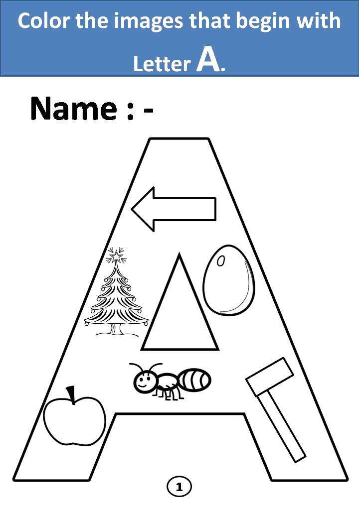 phonics worksheet printable phonics worksheet printable