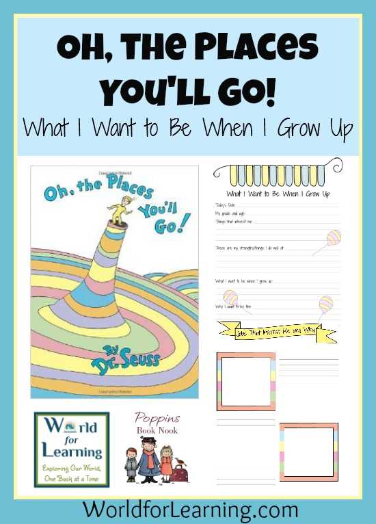 when i grow up free printable