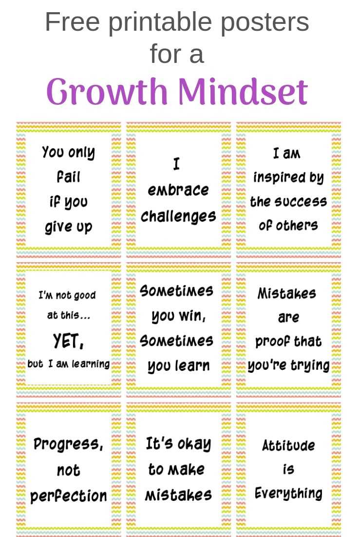 growth mindset printables free growth mindset printables free