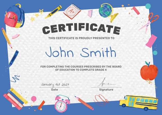 kindergarten printable diplomas kindergarten printable diplomas