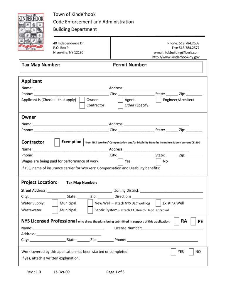 form ce 200 printable
