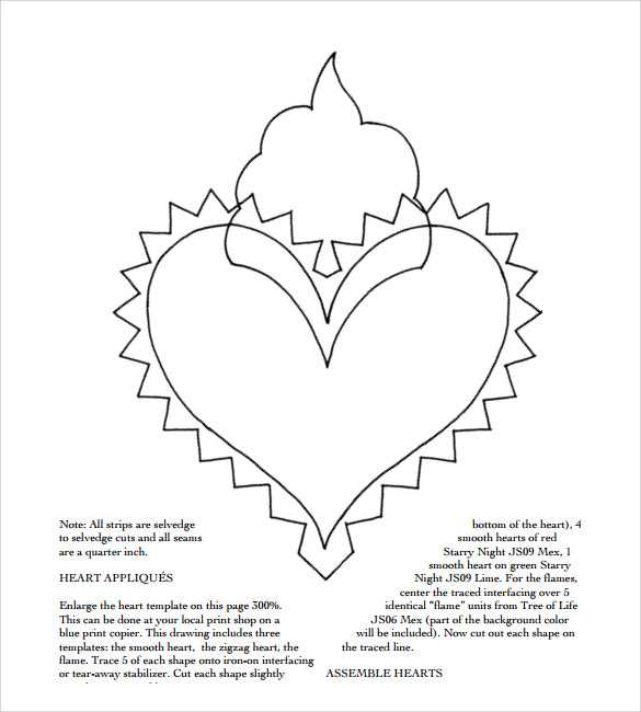 large printable heart large printable heart