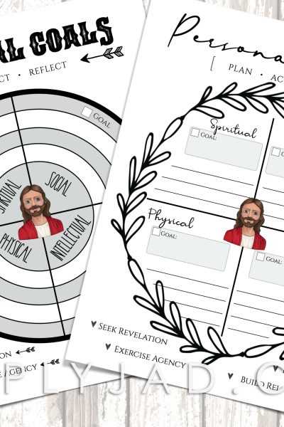 lds youth goals printable free