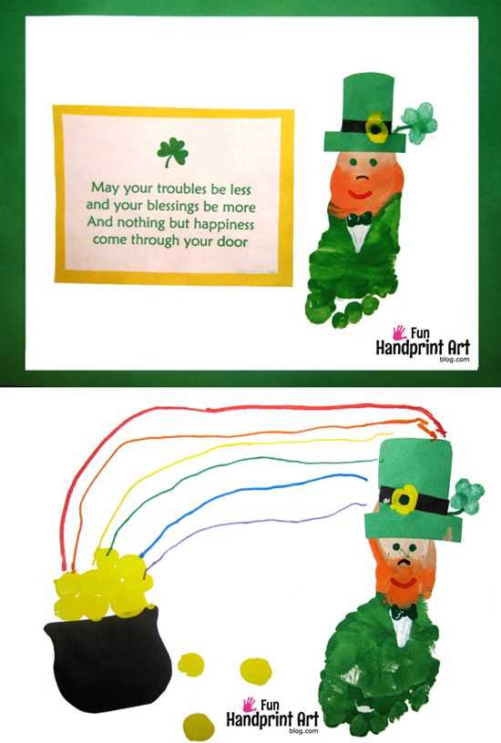 leprechaun footprints printable