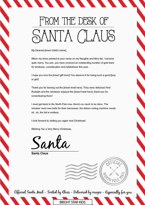 letter for santa free printable