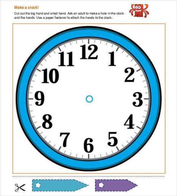 printable blank clock printable blank clock