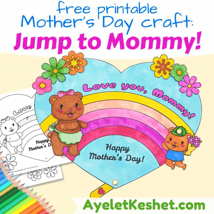 mothers day free printable mothers day free printable