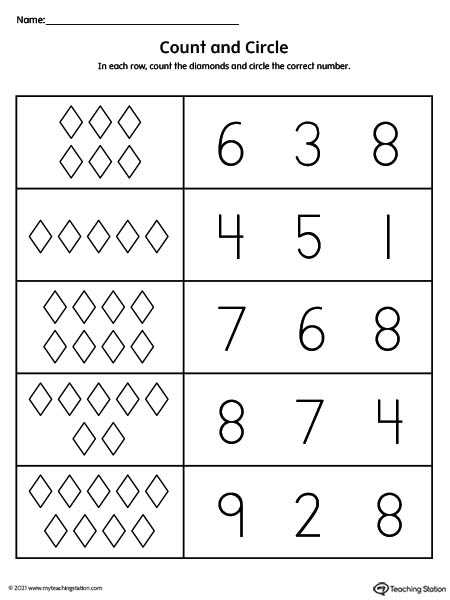 numbers printable 1 10 numbers printable 1 10