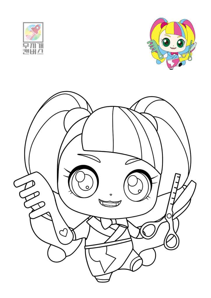 pink ping world printable coloring pages pink ping world printable coloring pages