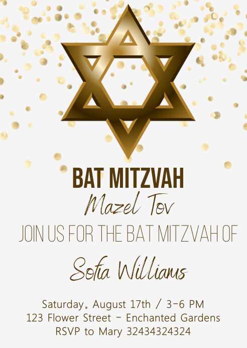 bat mitzvah cards printable bat mitzvah cards printable