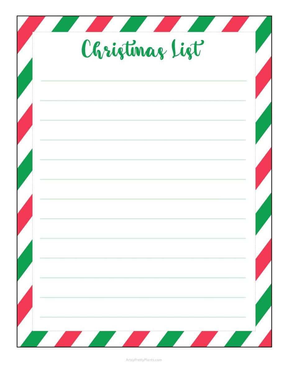 printable my christmas wish list printable my christmas wish list