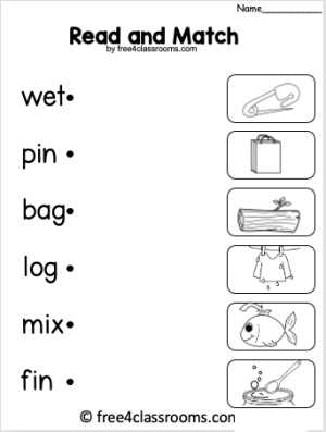 free cvc printable worksheets free cvc printable worksheets