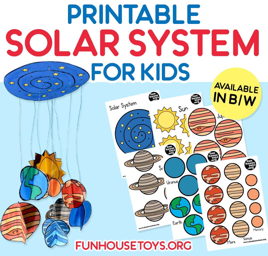 planets solar system printable