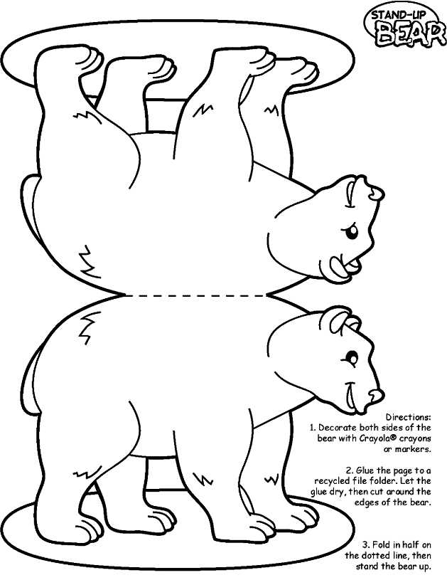 printable bear pictures to color