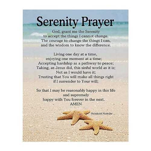 printable full serenity prayer