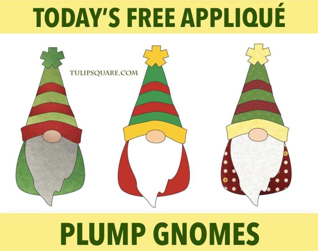 printable gnome pattern free