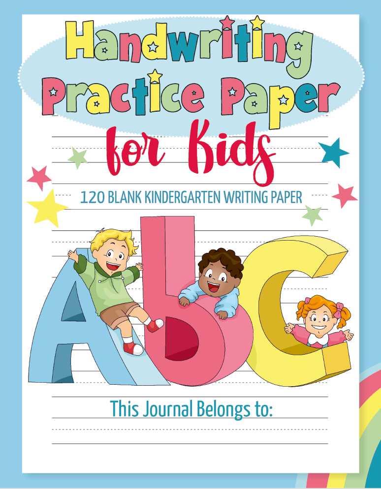 printable lined writing paper for kindergarten printable lined writing paper for kindergarten
