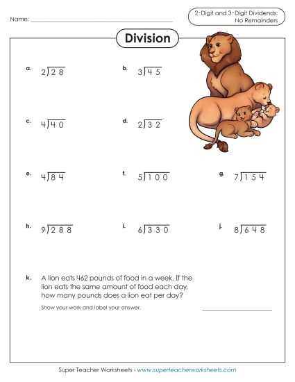 printable long division sheets printable long division sheets