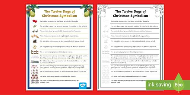 printable lyrics 12 days of christmas