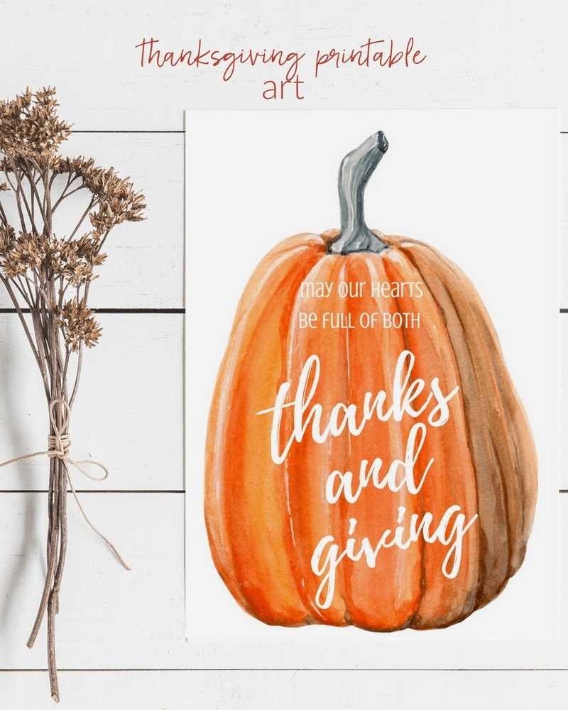 printable pictures for thanksgiving