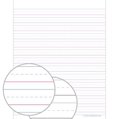 printable primary writing paper
